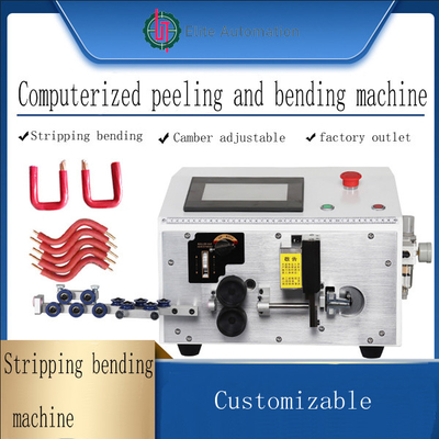 برچسب بطری نیمه اتوماتیک 120 وات Dia25mm-150mm برای بطری های گرد PET