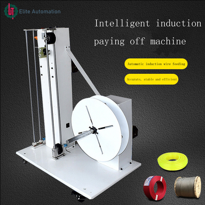 چرخش سیم پیچ سیم پیچ تمام اتوماتیک القایی