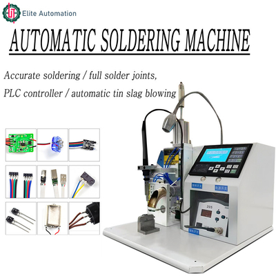 جوشکار نقطه ای نیمه اتوماتیک کنترل PLC برای برد PCB / دوشاخه خطوط هوایی DB9