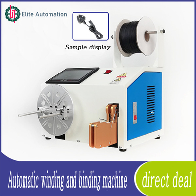 دستگاه سیم پیچ و اتصال تمام اتوماتیک AC220V 50HZ / 60HZ